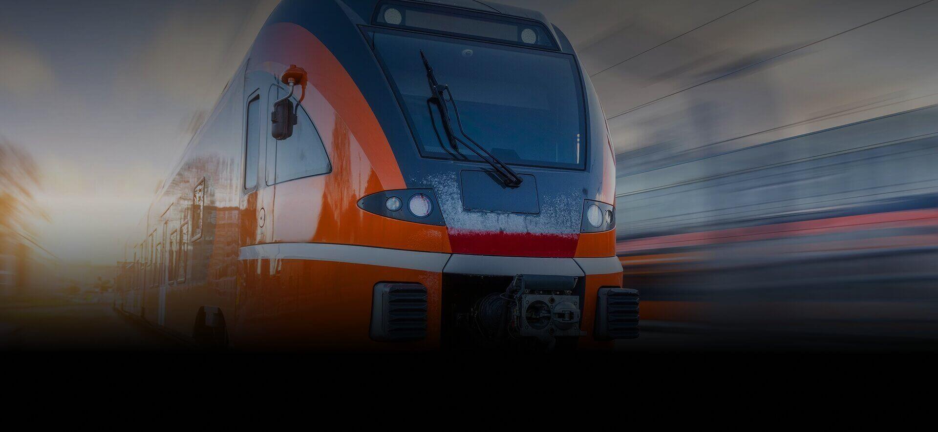 Rail